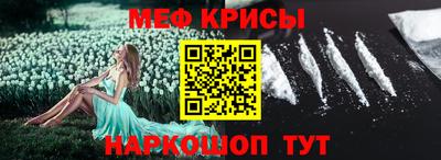 тгк Донской