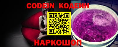 тгк Донской