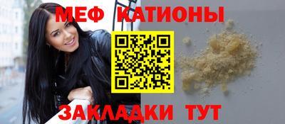 СК Донецк