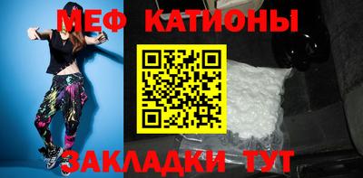 СК Донецк