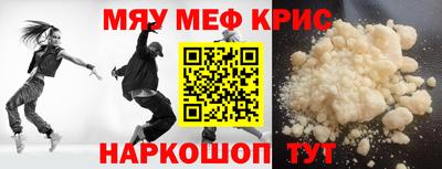 СК Донецк