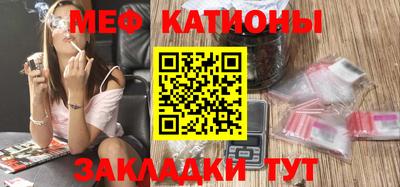 кристаллы Дубна