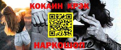 СК Донецк