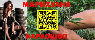 кристаллы Дубна