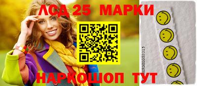 тгк Донской