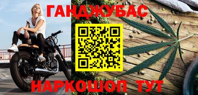 кристаллы Дубна