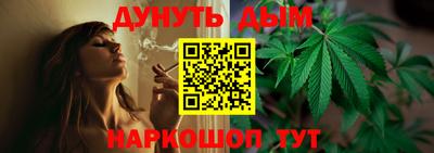 кристаллы Дубна