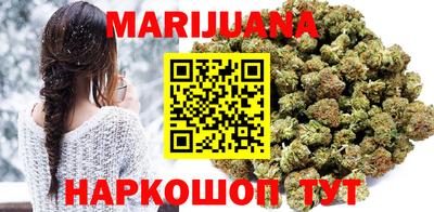 тгк Донской