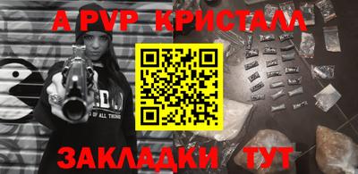 СК Донецк