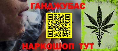 тгк Донской
