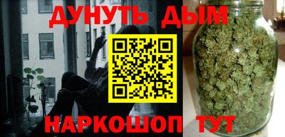 СК Донецк