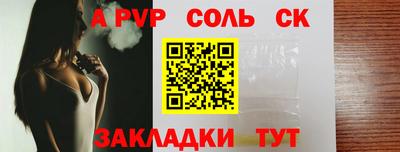 тгк Донской