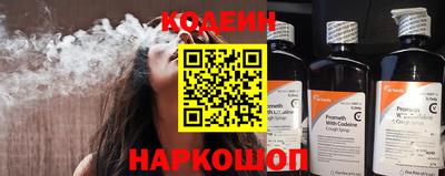 кристаллы Дубна