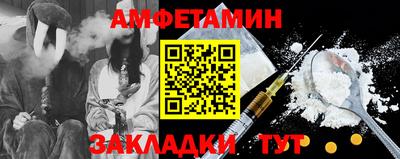 тгк Донской