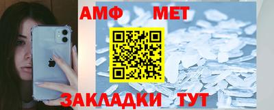 тгк Донской