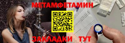 тгк Донской