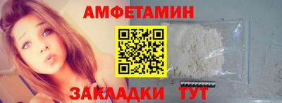 СК Донецк
