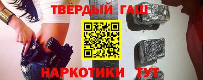 тгк Донской
