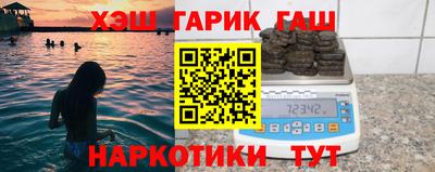 тгк Донской