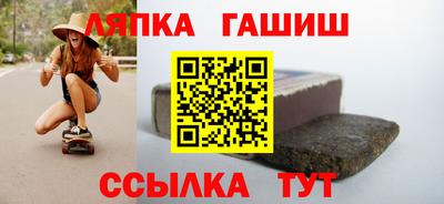 тгк Донской