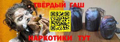 кристаллы Дубна