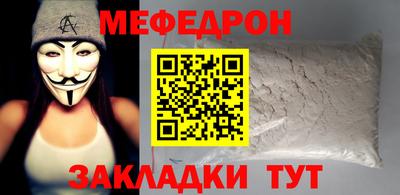кристаллы Дубна