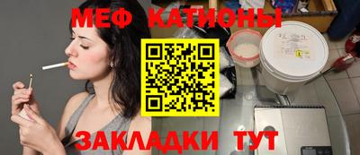 кристаллы Дубна