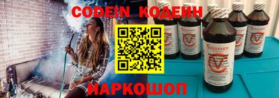 тгк Донской
